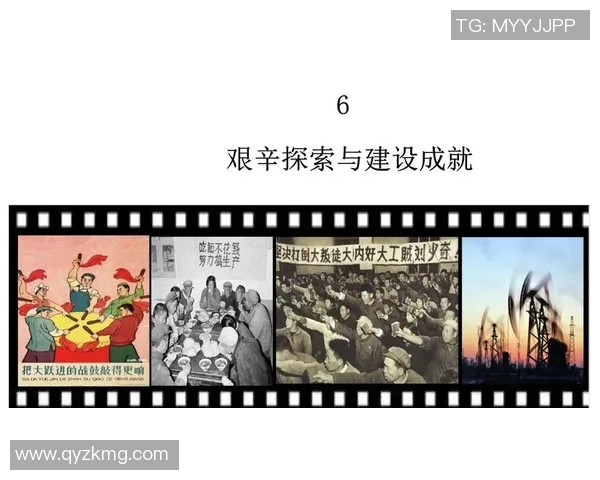 史鸿飞的传奇人生与成就探索：从平凡到卓越的奋斗历程